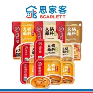 Hai Di Lao Hot Pot Dipping Sauce 海底捞火锅蘸料